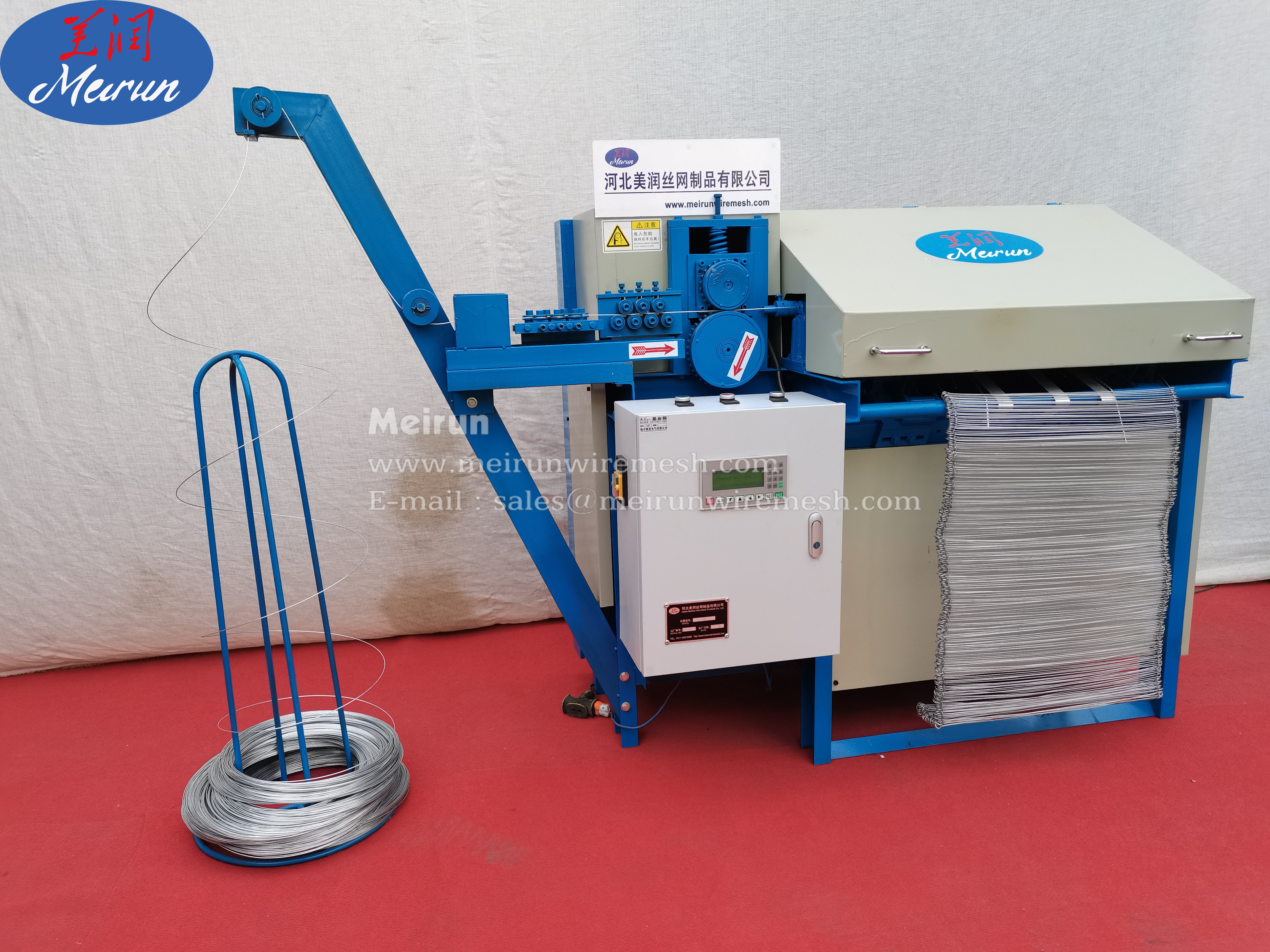 Bag Loop Tie Wire Machine /Bar Loop Tie Wire Machine / Bar Ties Machine