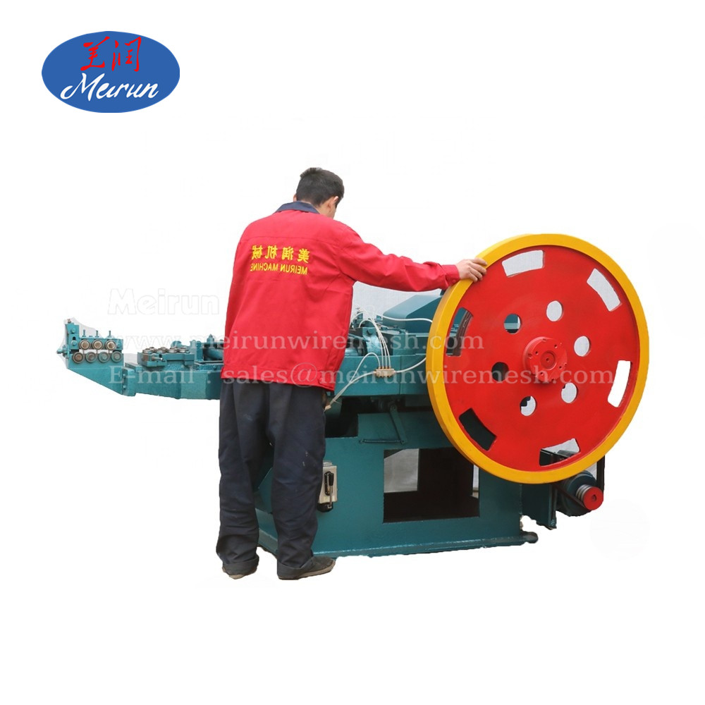 High Capacity Best Quality Cheapest Common Wire Nail Making Machine