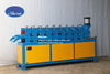 Angle Bead Mesh Machine Used Building Corner Protection