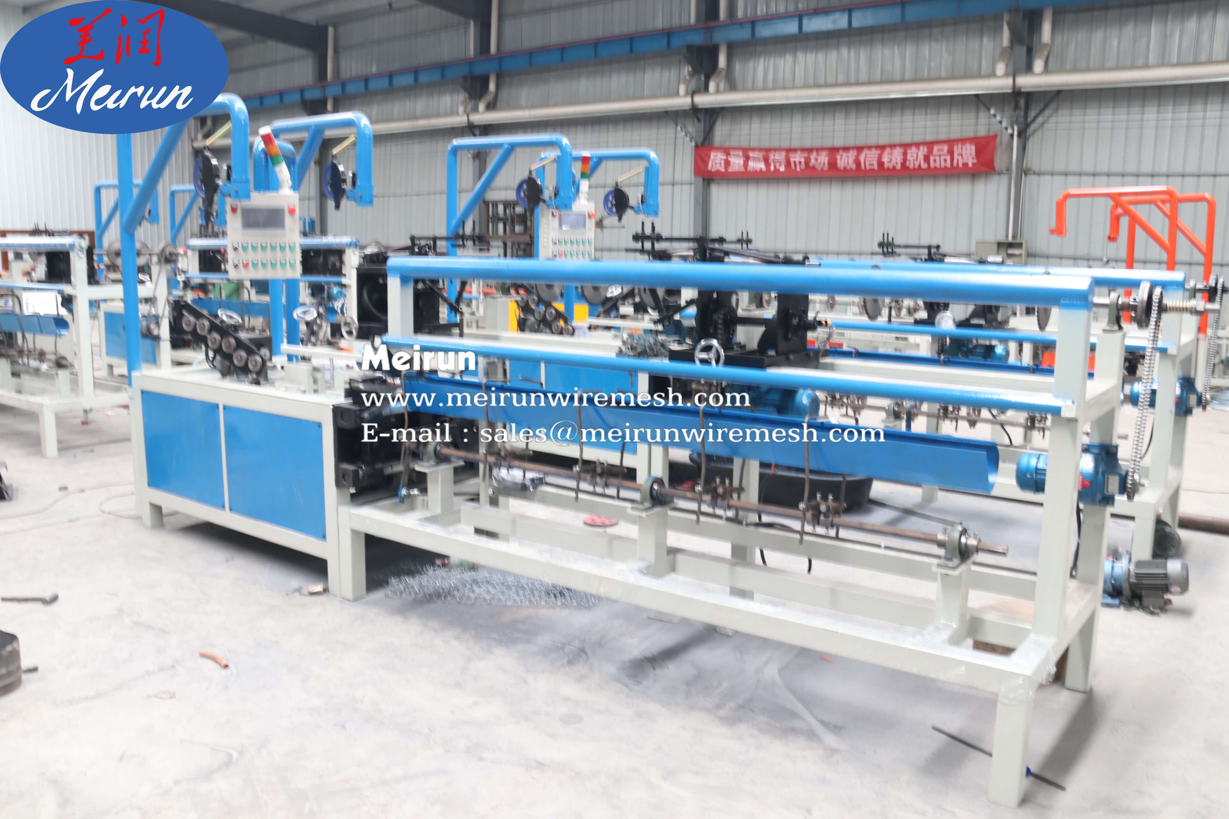  PVC Diamond Mesh Chain Link Fence Making Machine