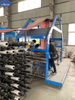 Leno mesh woven vegetable onion bag making machine