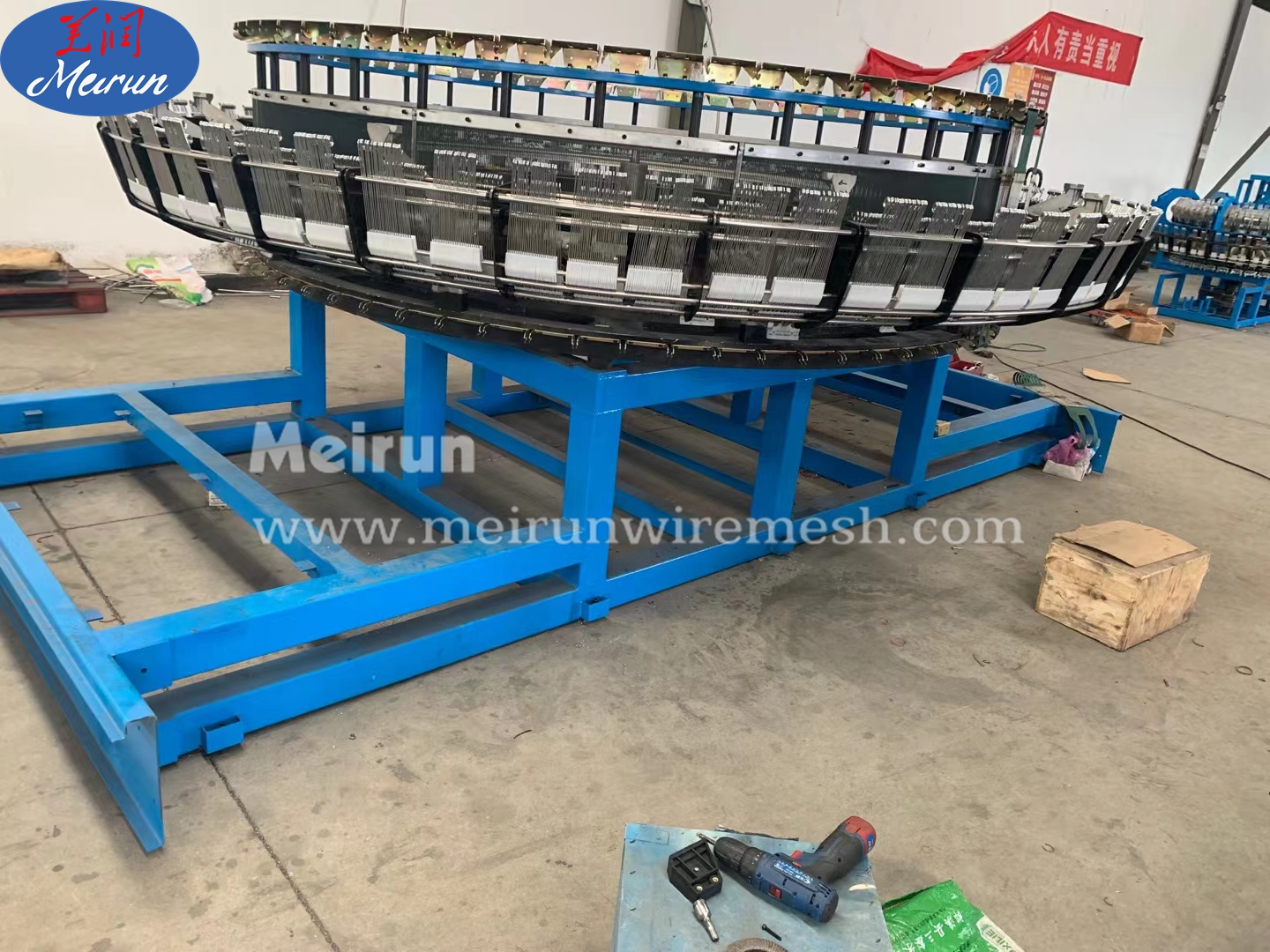 Leno mesh woven vegetable onion bag making machine
