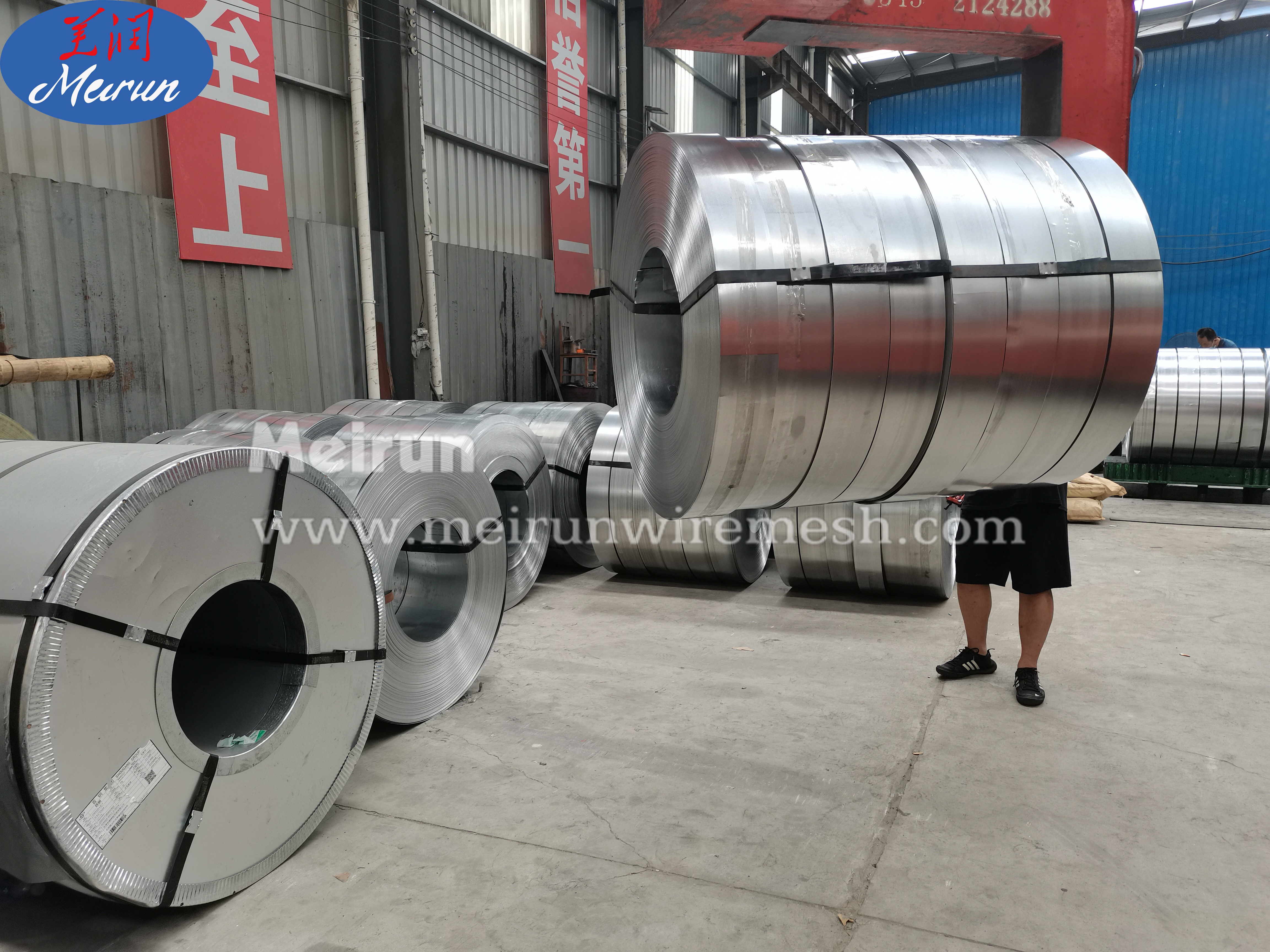 Galvanized Plate Slitting Making Machine