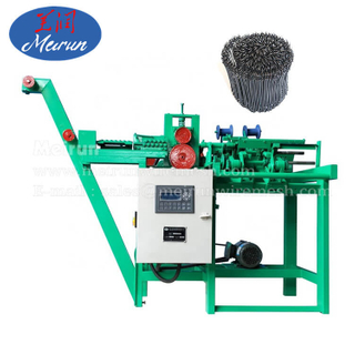 Double Loop binding Tie Wire Making Machine