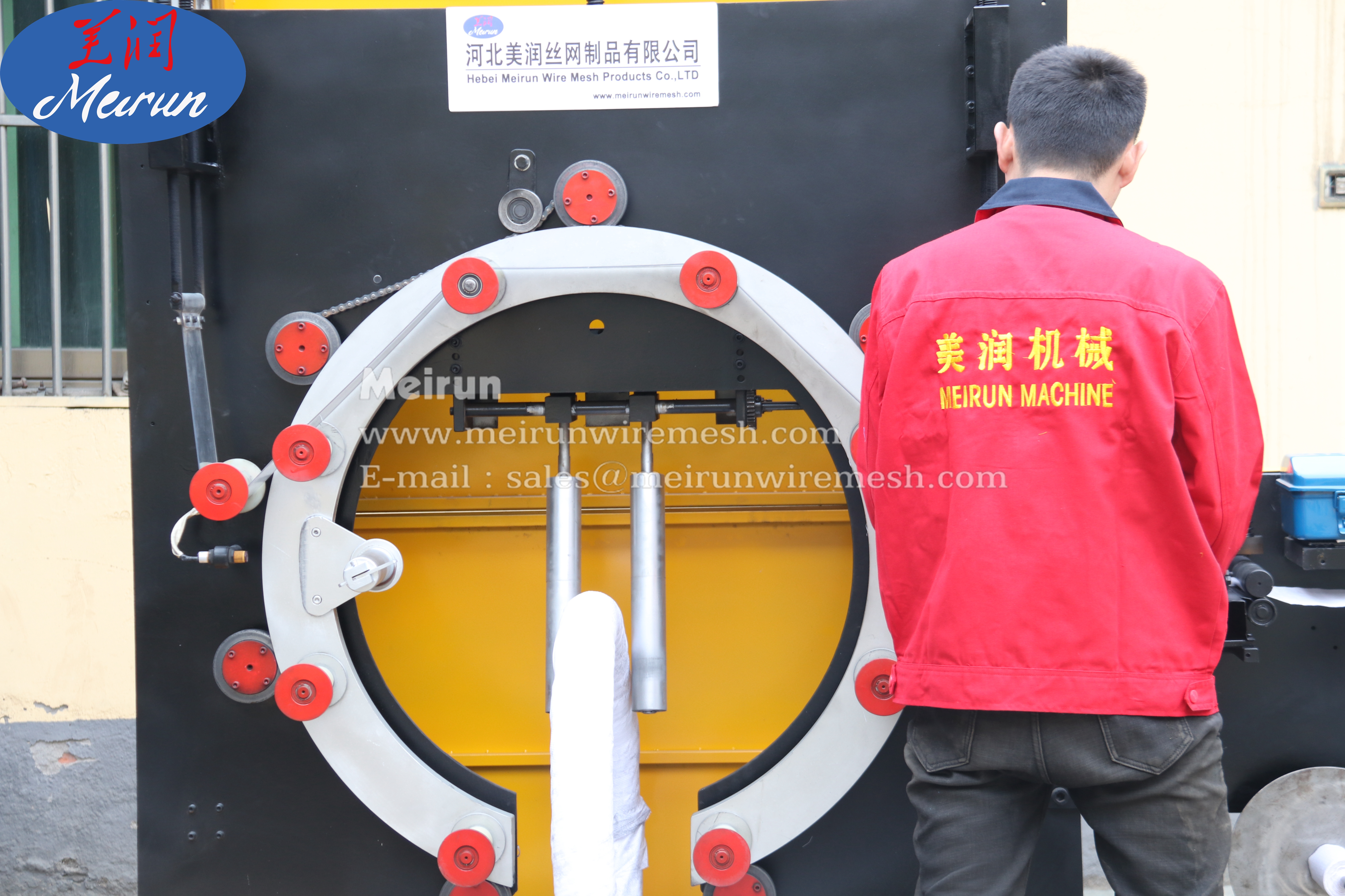 Coil Wrapping Machine