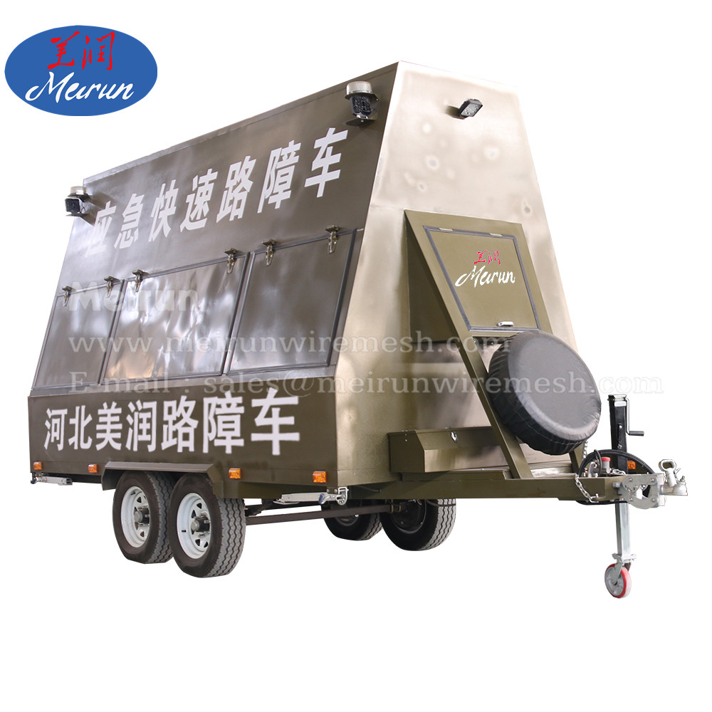 首图反应车2