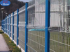 Welded Wire Mesh Fence Panels Galvanized Steel Wire Mesh Fence