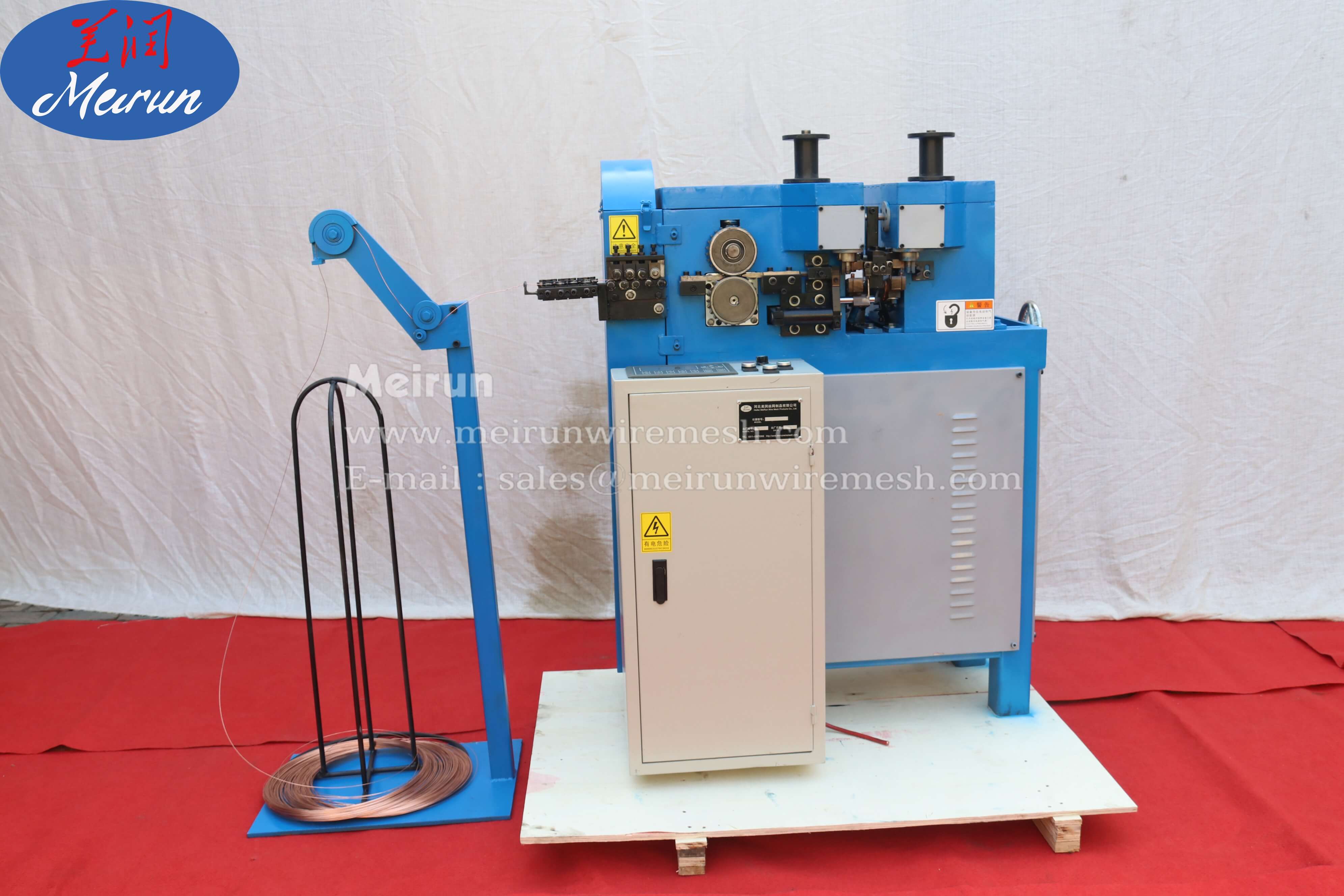 Welded Double Loop Binding Machine