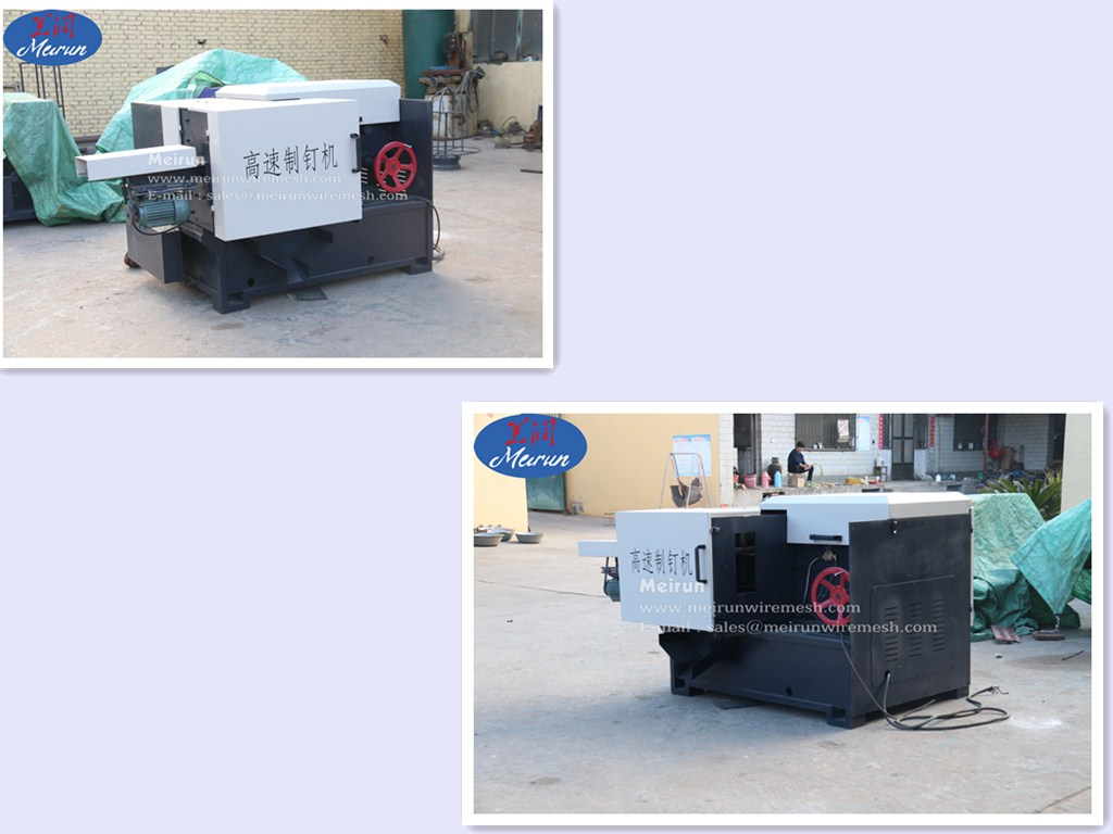 中速制钉机首图