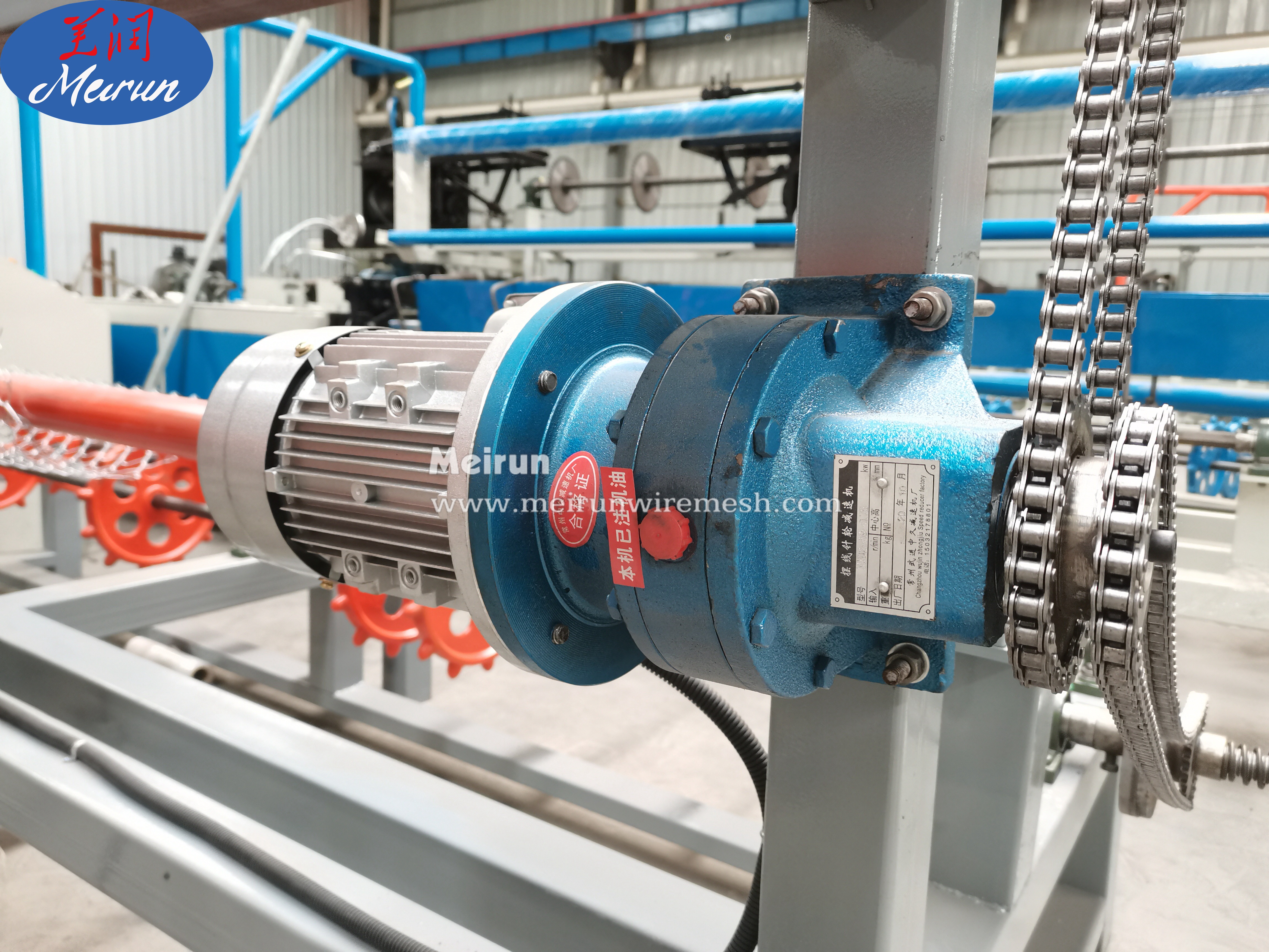 PVC Chain Link Fence Making Machine 