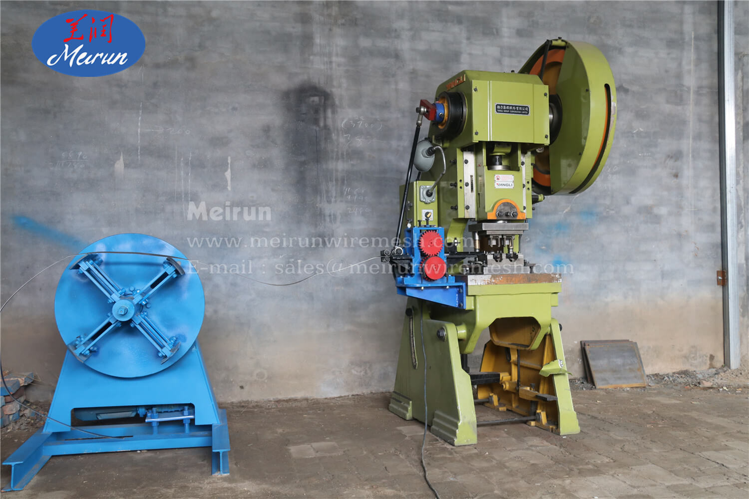 Concertina Razor Barbed Wire Clip Making Machine 
