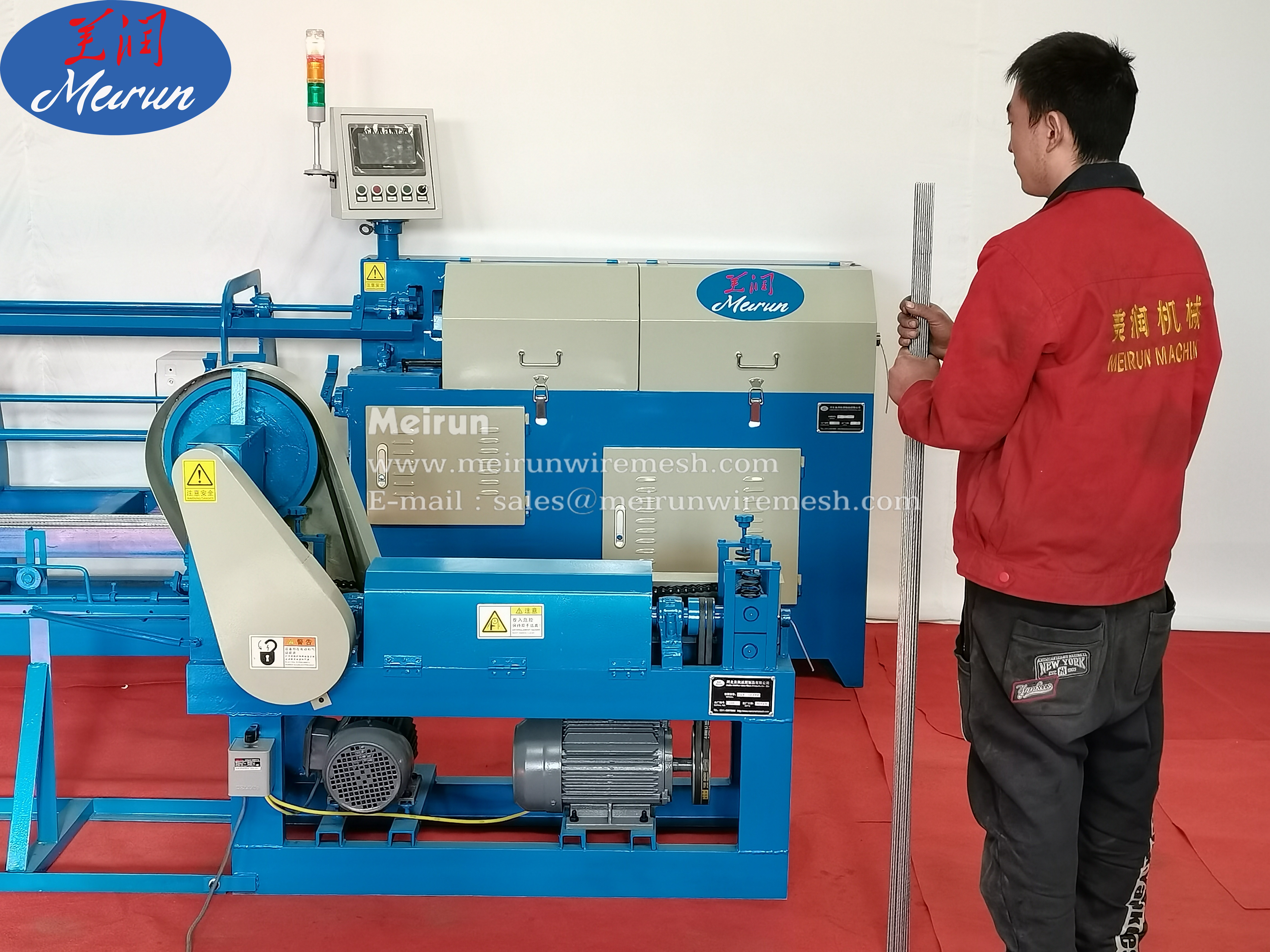 Sheet Metal Straightening And Cutting Machine