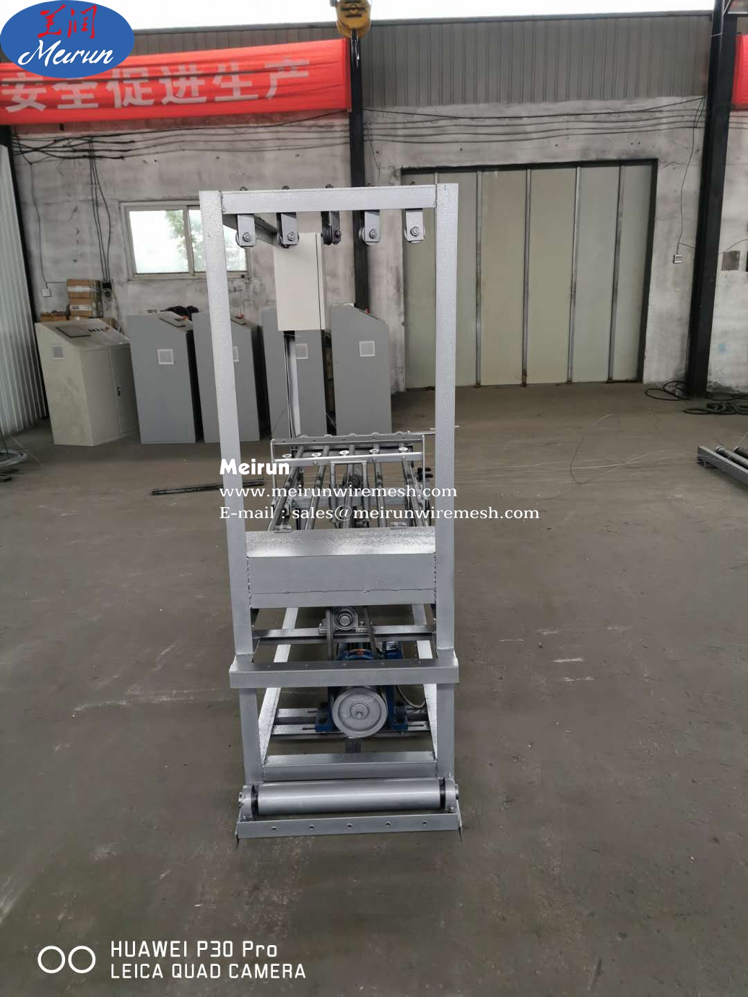 Automatic Gabion Mesh Machine