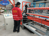With Best ServiceChain Link Fence Machine/Diamond Wire Mesh Fence Making Machine