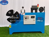 Small Coils Steel Copper Wire Forming Machine