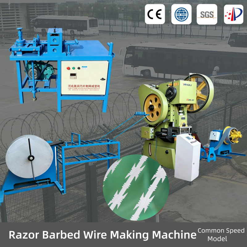  Durable Common Speed Wire Razor Barbed Making Machine for Plants and Farms-Fast Delivery