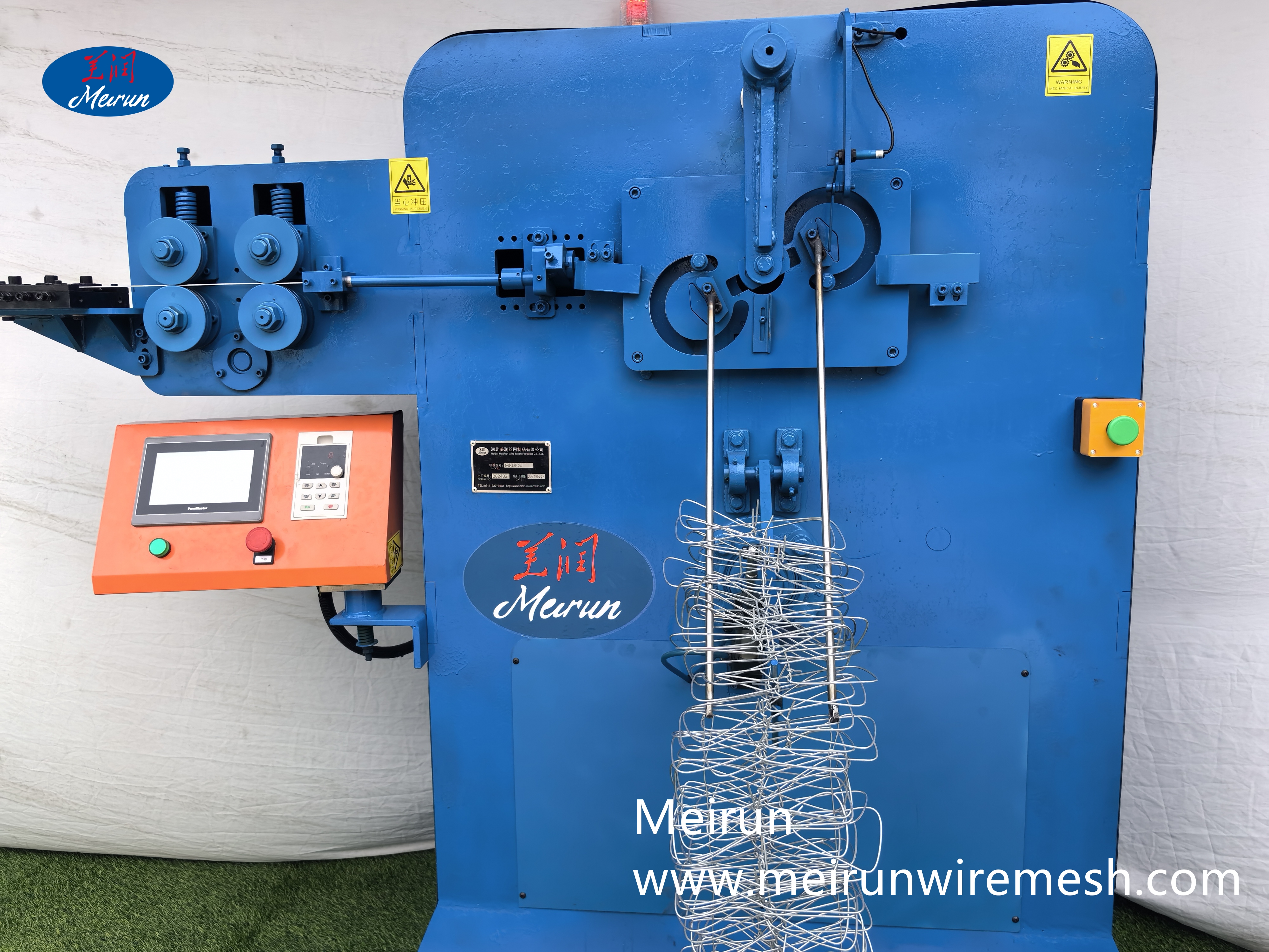 Industrial Wall Tie 225mm Butterfly Making Machine Adopted Sturdy Metal Core Material 