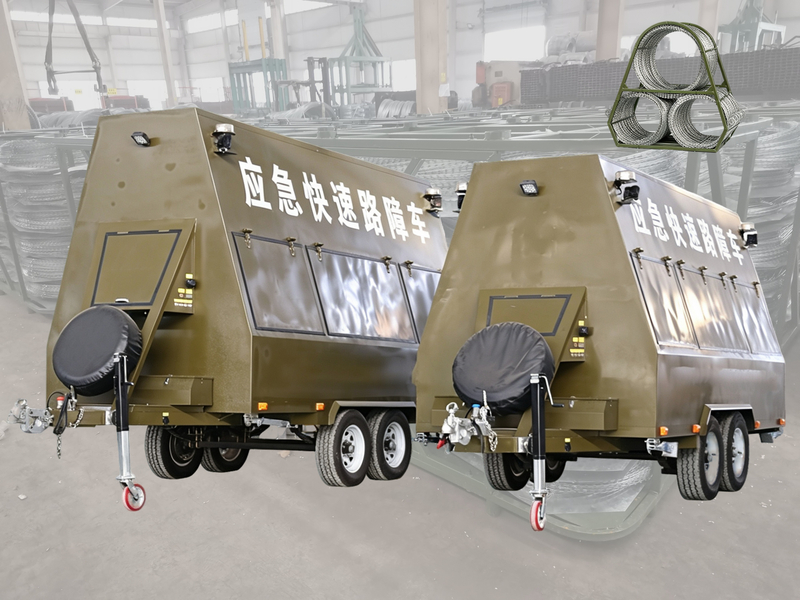 Flexibility And Efficient Mobile Razor Wire Deployment System Suitable for Temporary And Emergency Security Setups