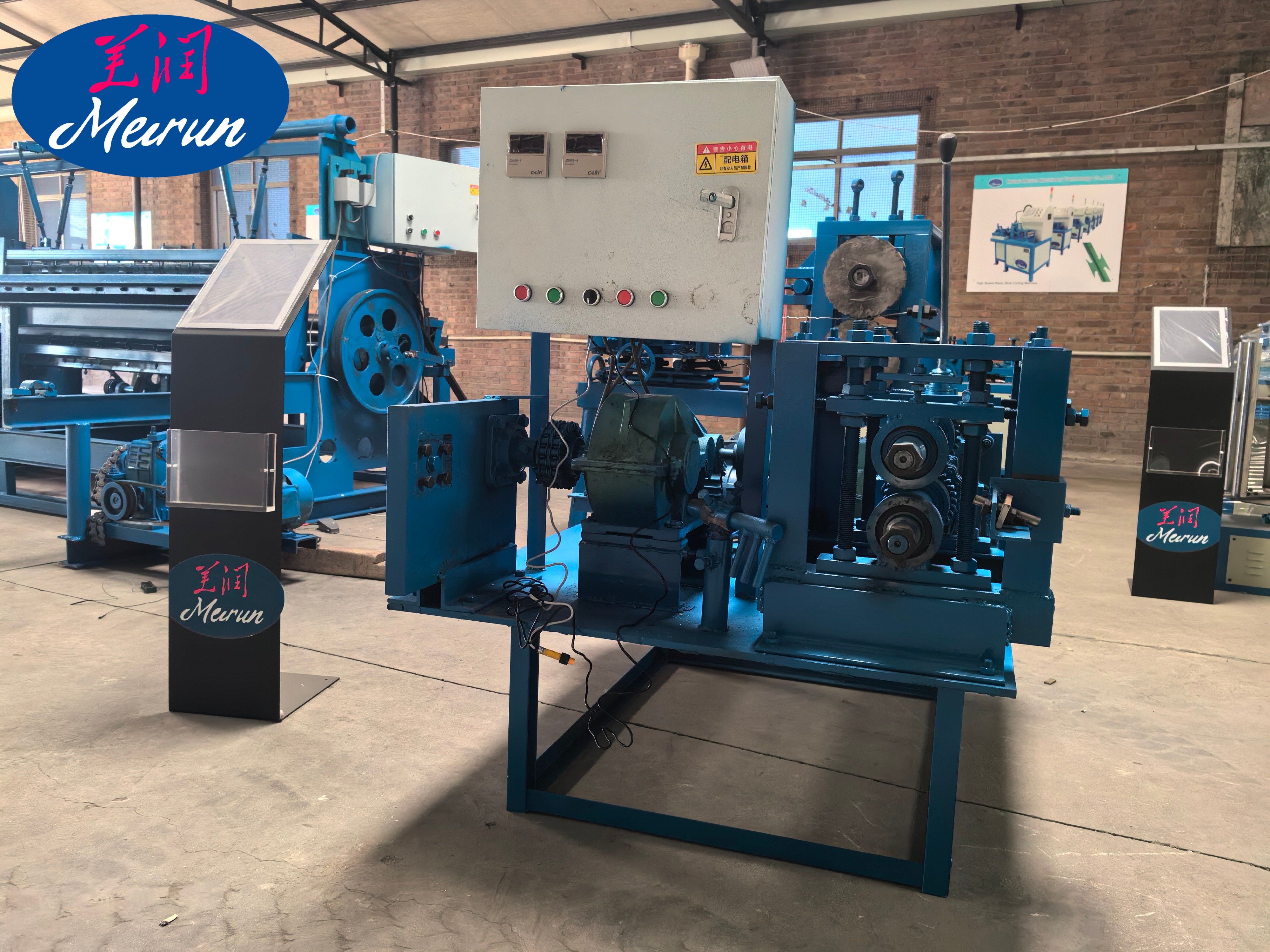 Hydraulic Semi-Automatic Crimped Wire Mesh Weaving Machine