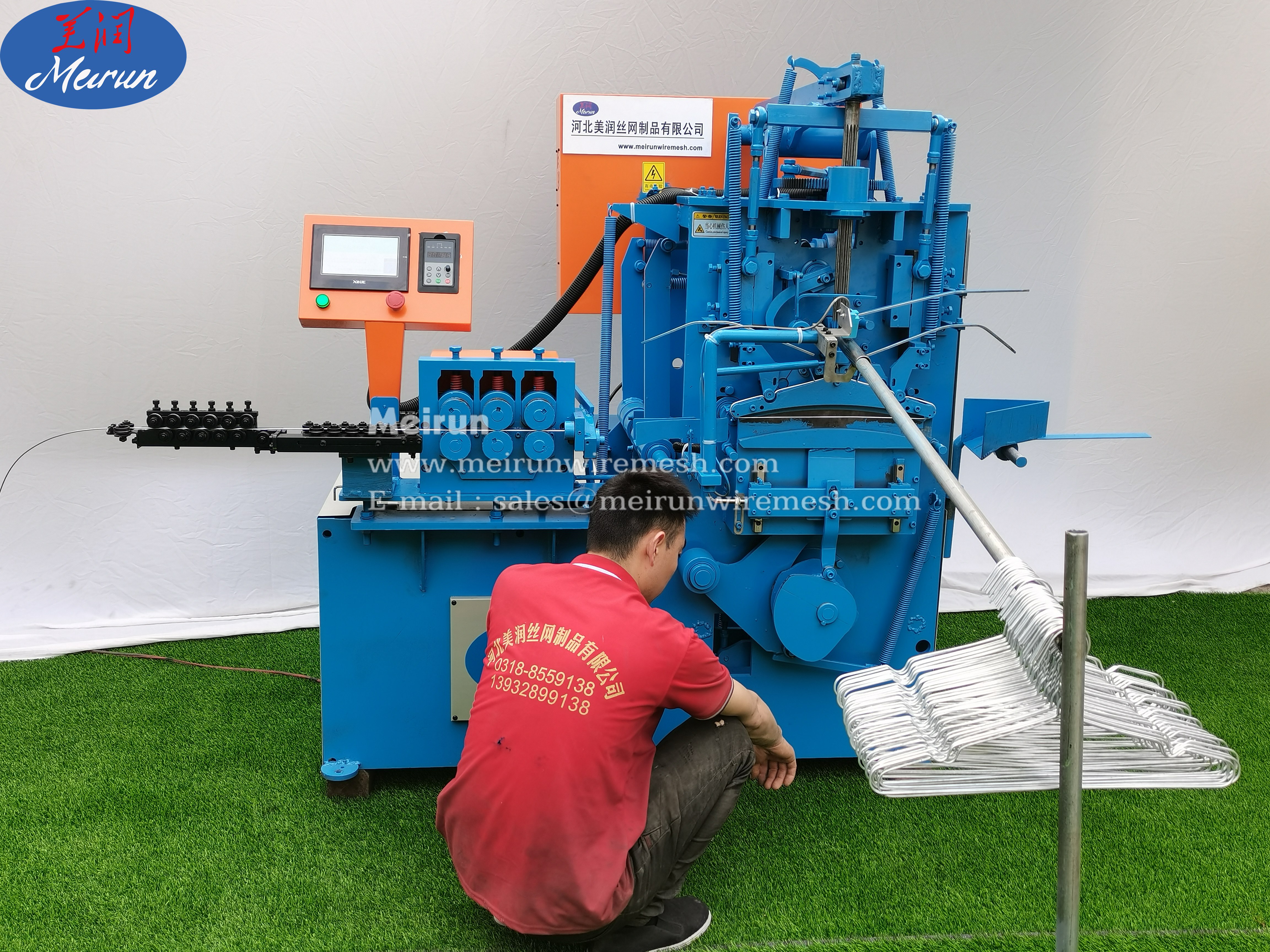 Full Automatic Plastic Hanger Making Machine