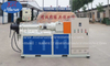 Cable Wire And Pvc Wire Making Machine
