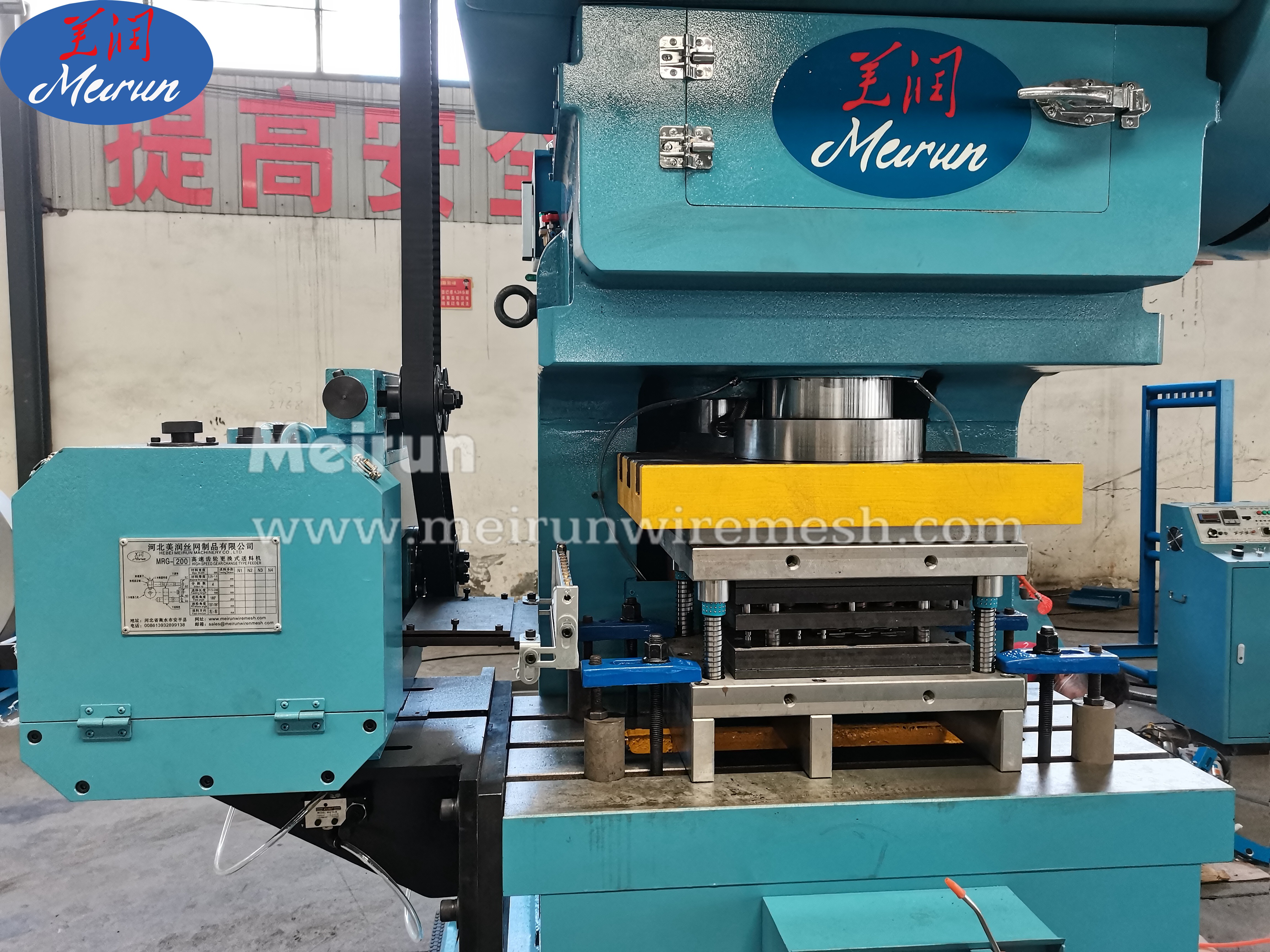 Hot Sale Full Automatic Razor Barbed Wire Making Machine