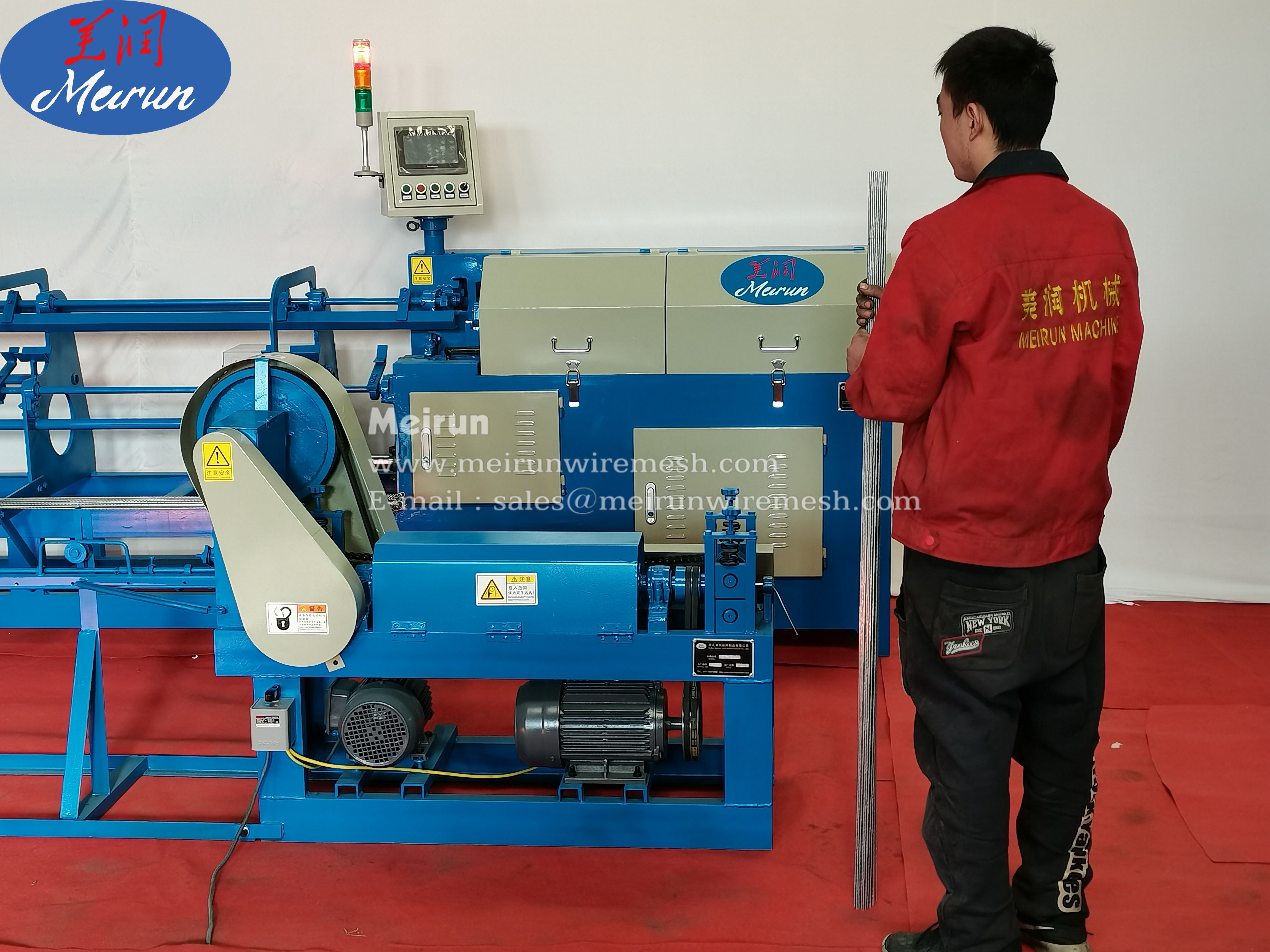 Sheet Metal Straightening And Cutting Machine