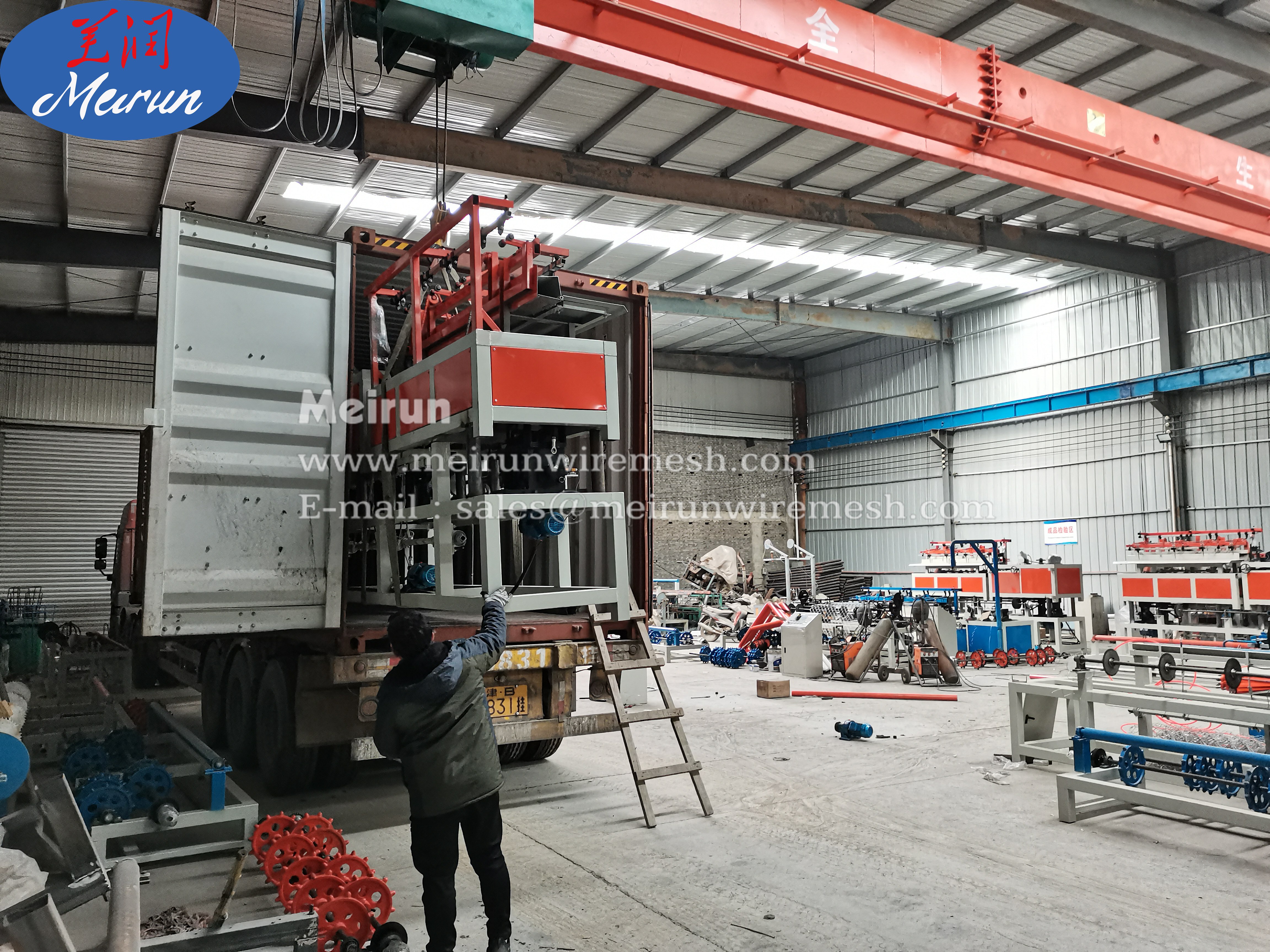 Best Quality Chain Link Wire Fence Making Machine 