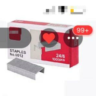 Hot Selling Automatic Office Wire Staple Pin Making Machine 