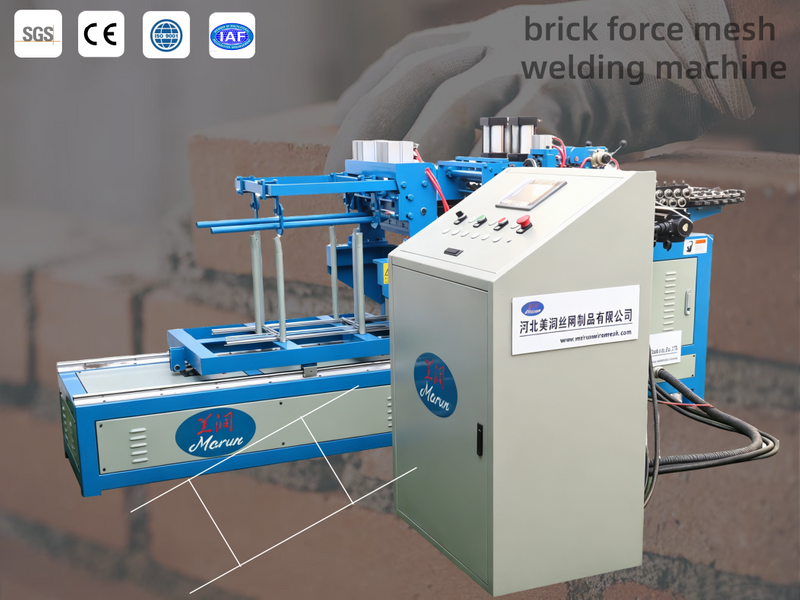 Hot Sale Masonry Wall Reinforcing Ladder Mesh Welding Equipment for Brickforce Mesh Production