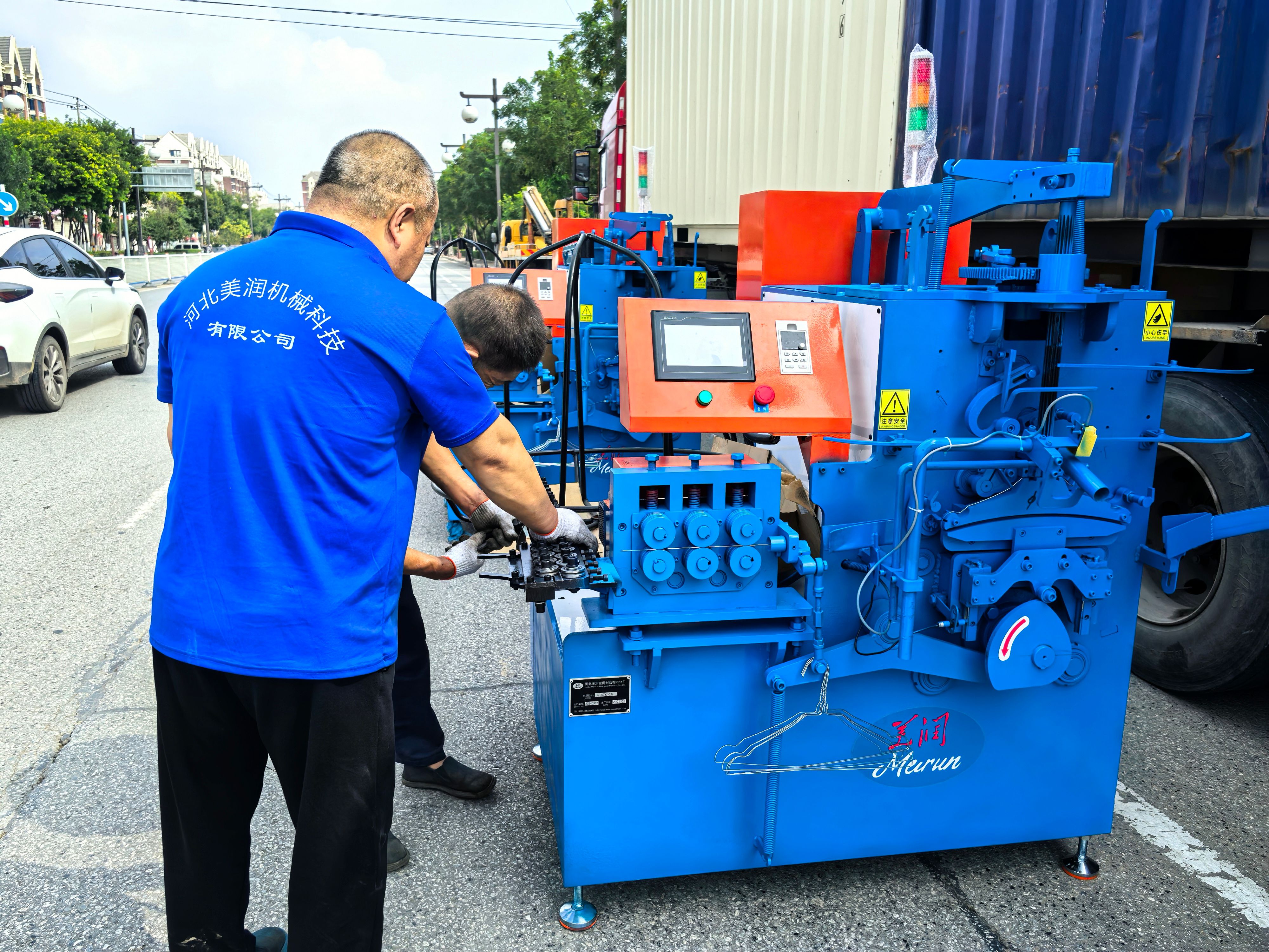 PVC Coated Hanger & Steel Wire Hanger Making Machine Suitable for Laundry and Garment Factory