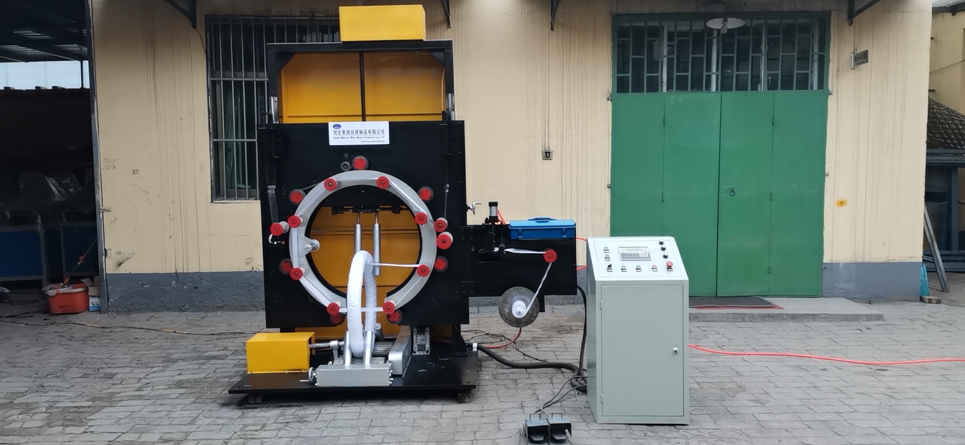 Ring Bottom Razor Barbed Wire Coil Wrapping Machine with Multi-Material Capability for Cable &Tire & Metal Wire Coils