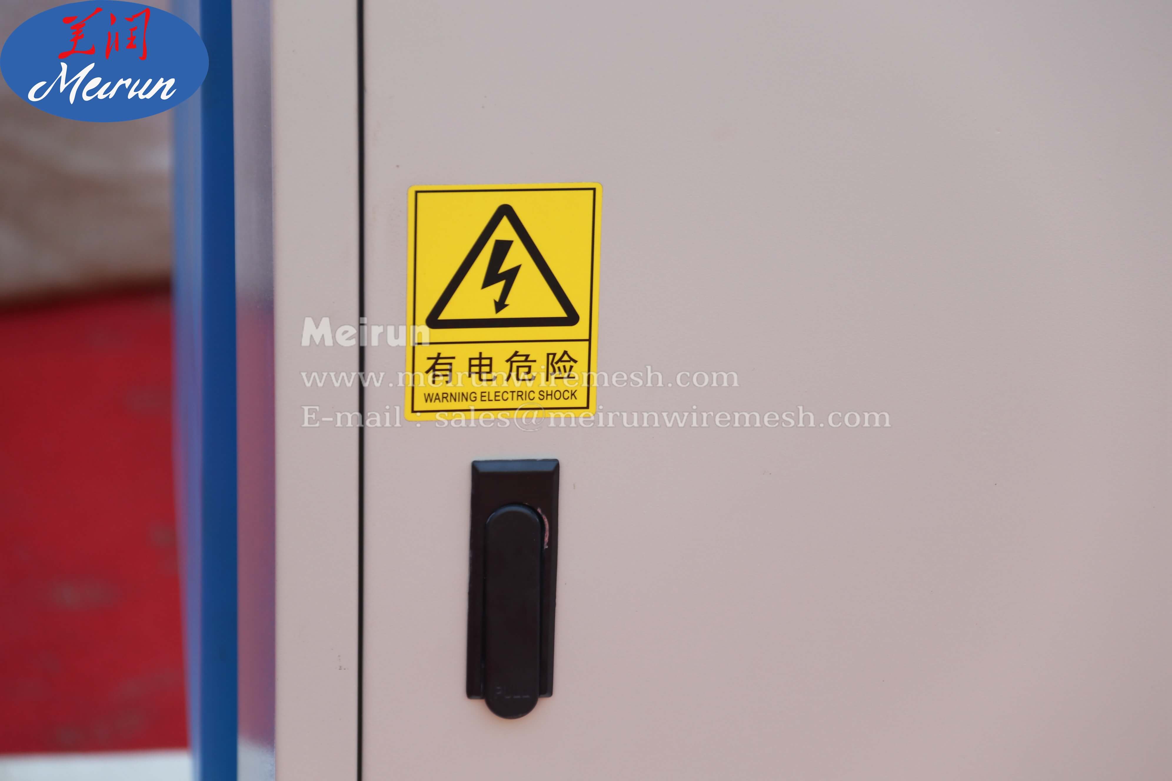 Welded Double Loop Binding Machine