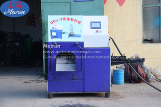 Automatic High Speed Nail Making Machine 