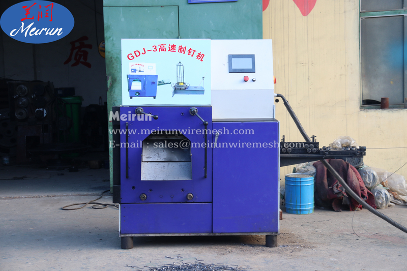 Automatic High Speed Nail Making Machine 