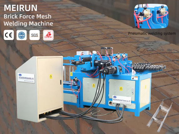 Ladder Reinforcement Brick Force Mesh Manufacturing Machine with High-Efficiency Welding System