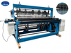 Reliable Performance Crimped Wire Mesh Weaving Machine Designed for Particle Screening 