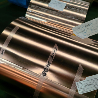 Super -Width Copper Foil 