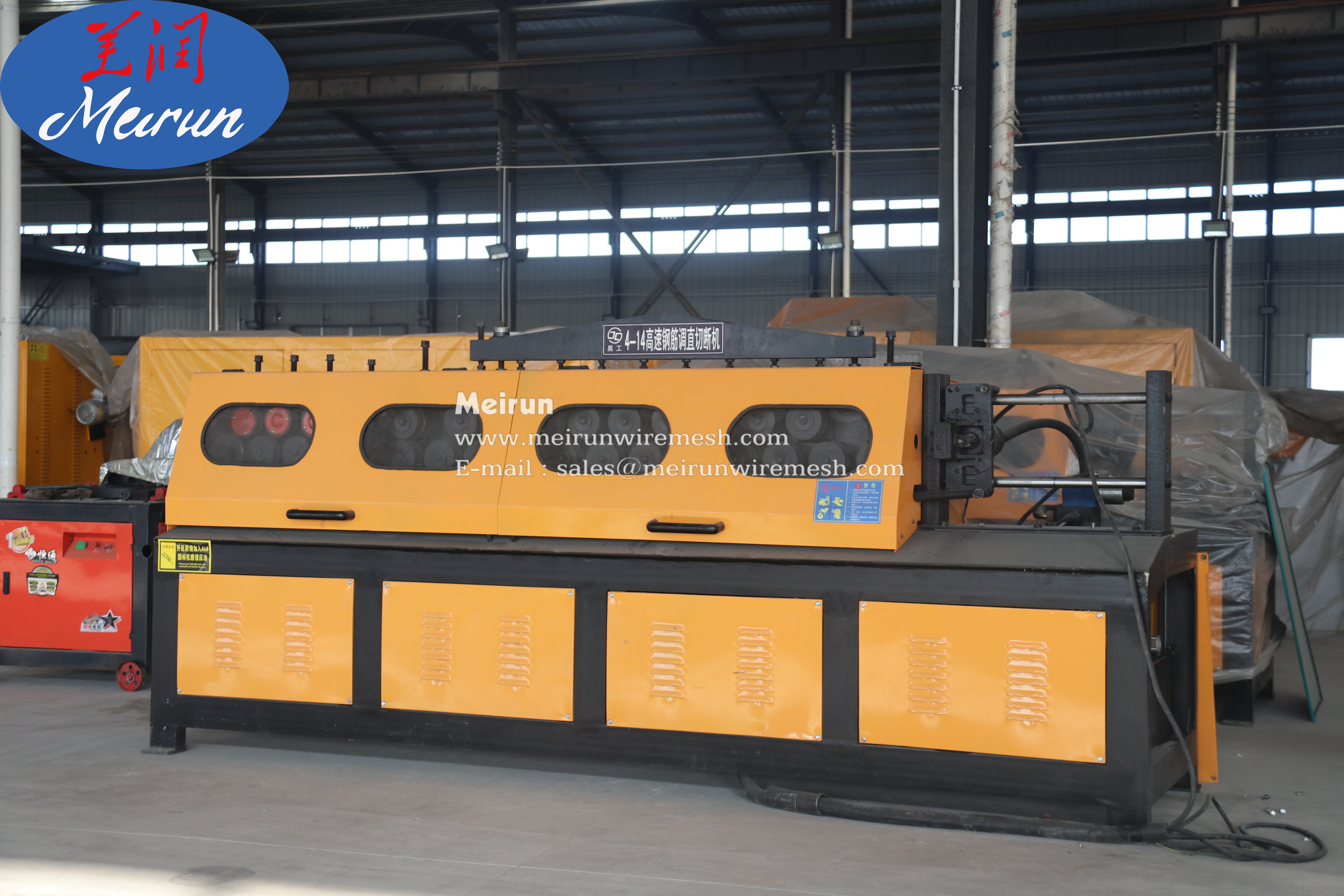 Wire Hook Bending Making Machine 