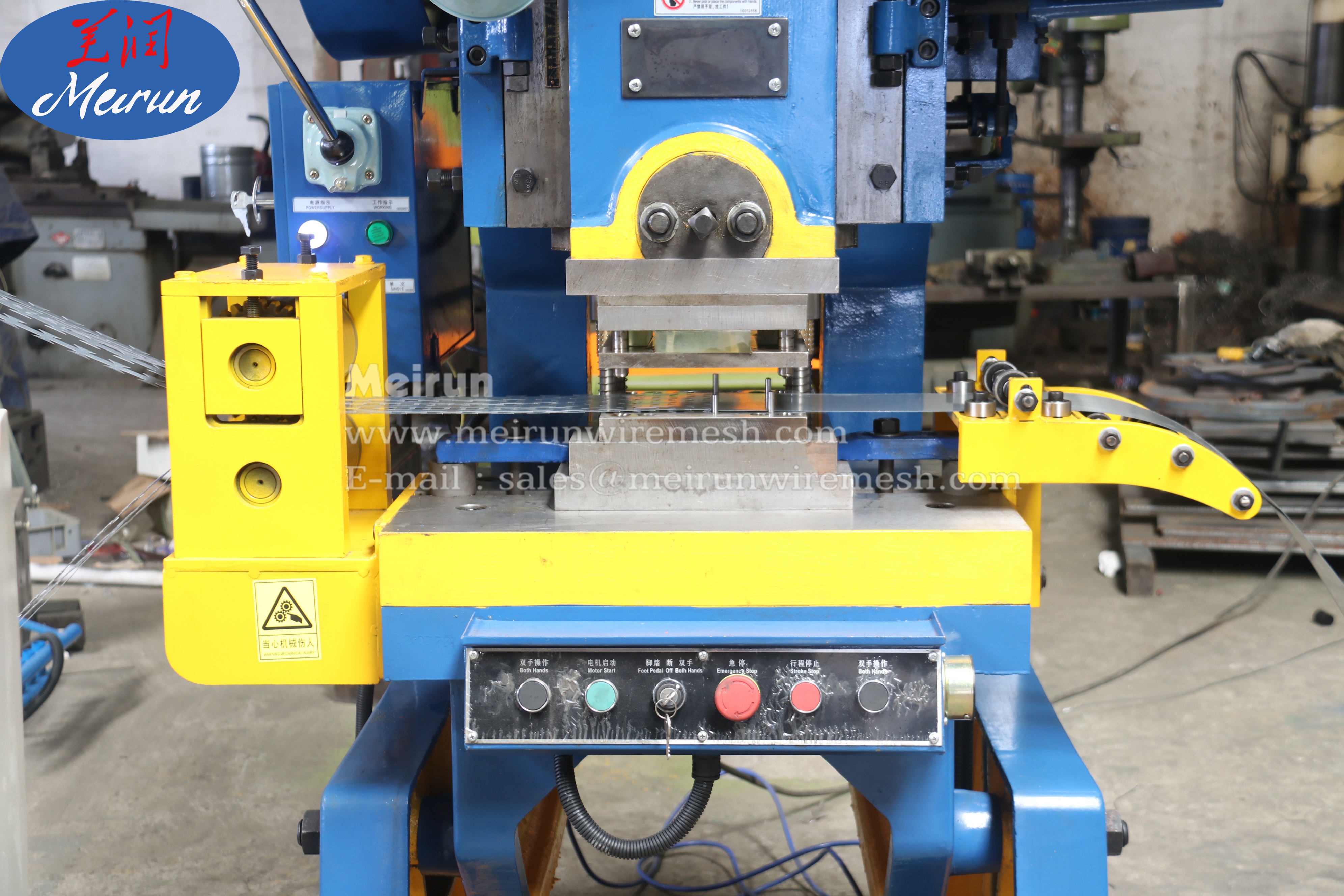 Razor making machine 