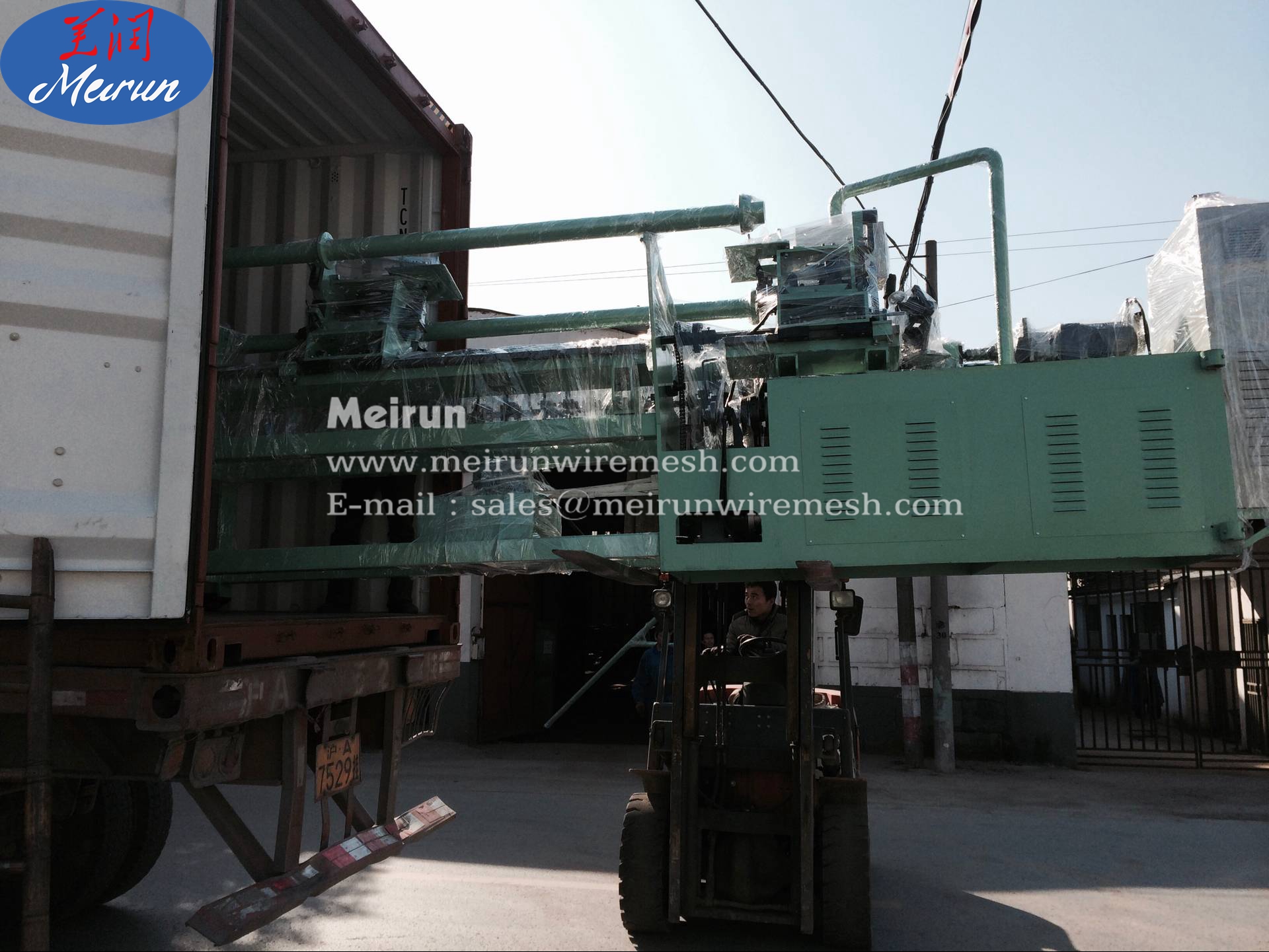 Soccer Field Chain Link Fence Manufacturing Machine