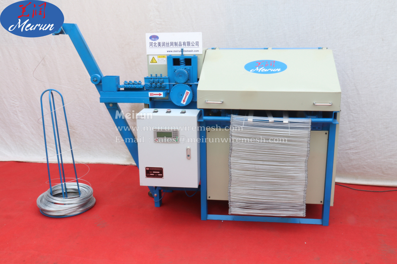 Double Loop Wire Tie Manufacturing Machine 