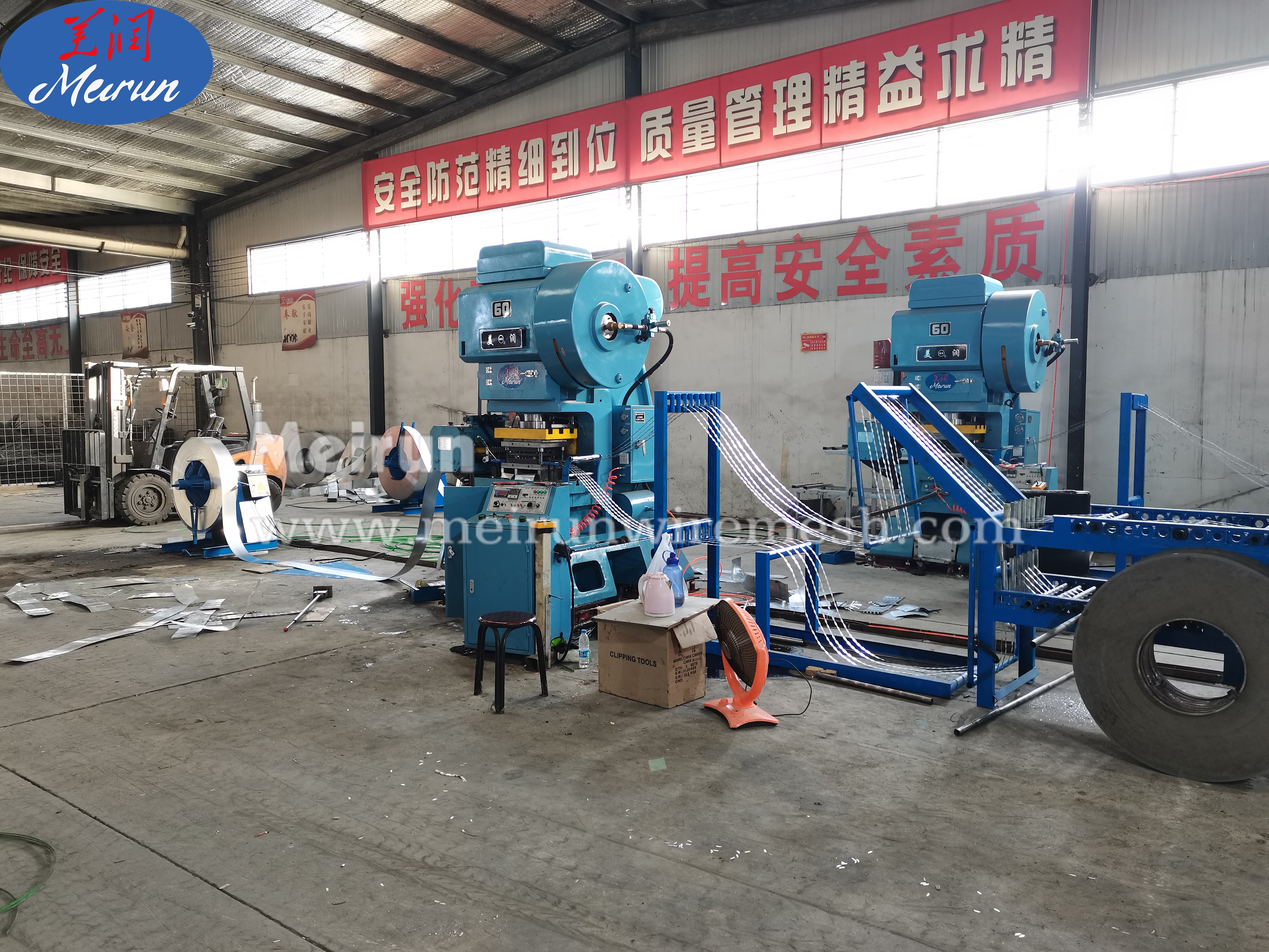 Hot Sale Full Automatic Razor Barbed Wire Making Machine