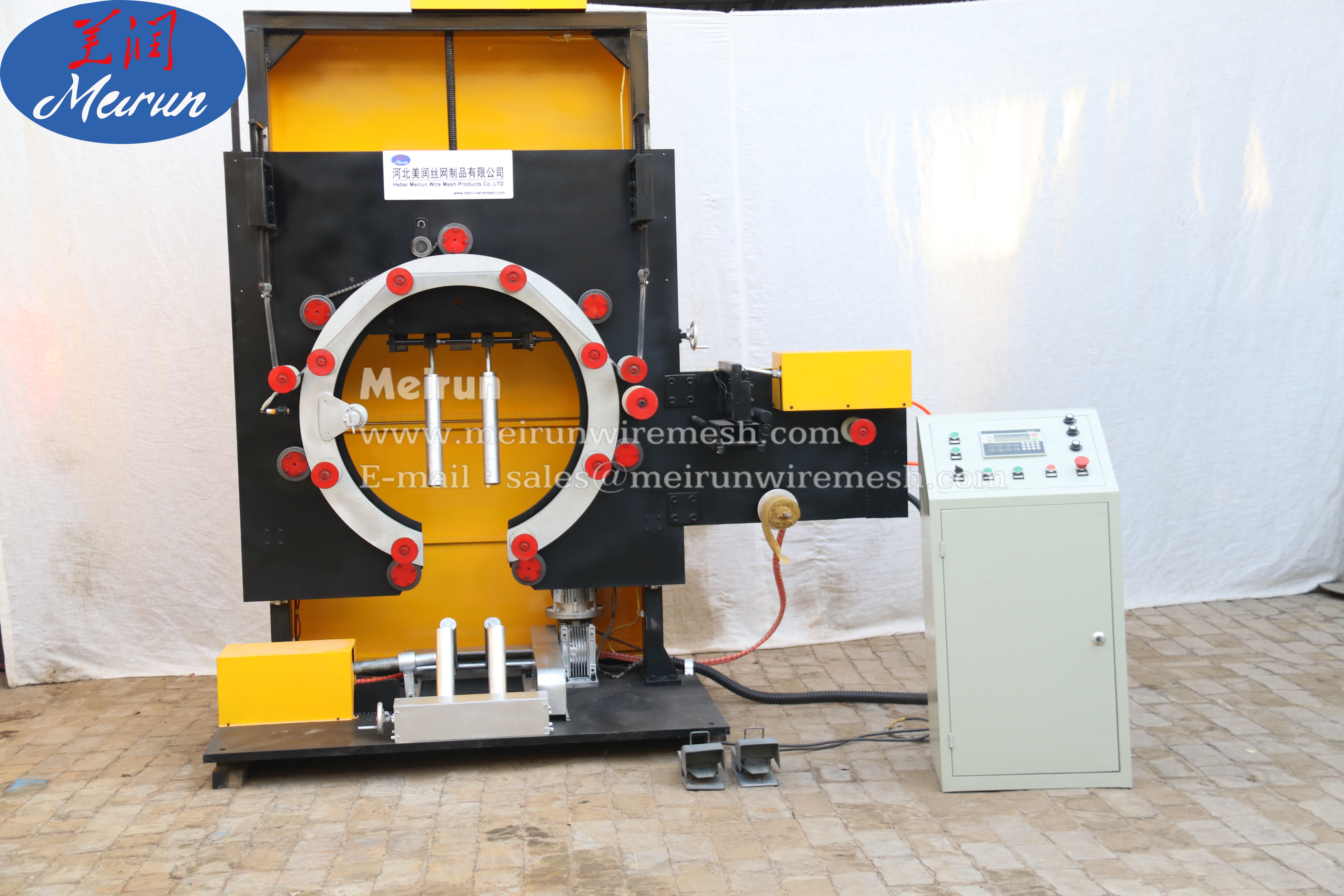 garbage bag wrapping machine