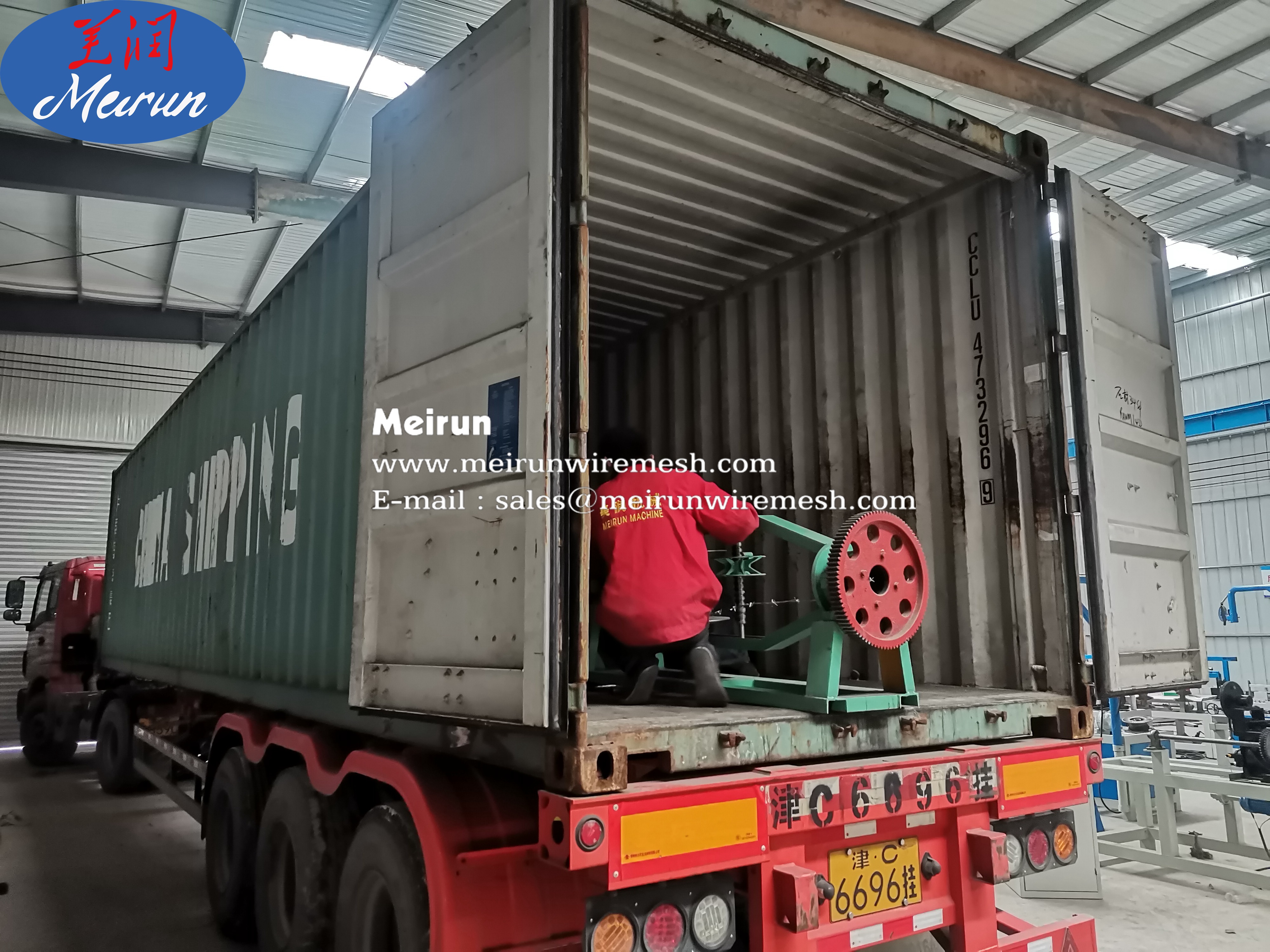 Reliable Quality Automatic Concertina Barbed Wire Making Machine for making protective fence
