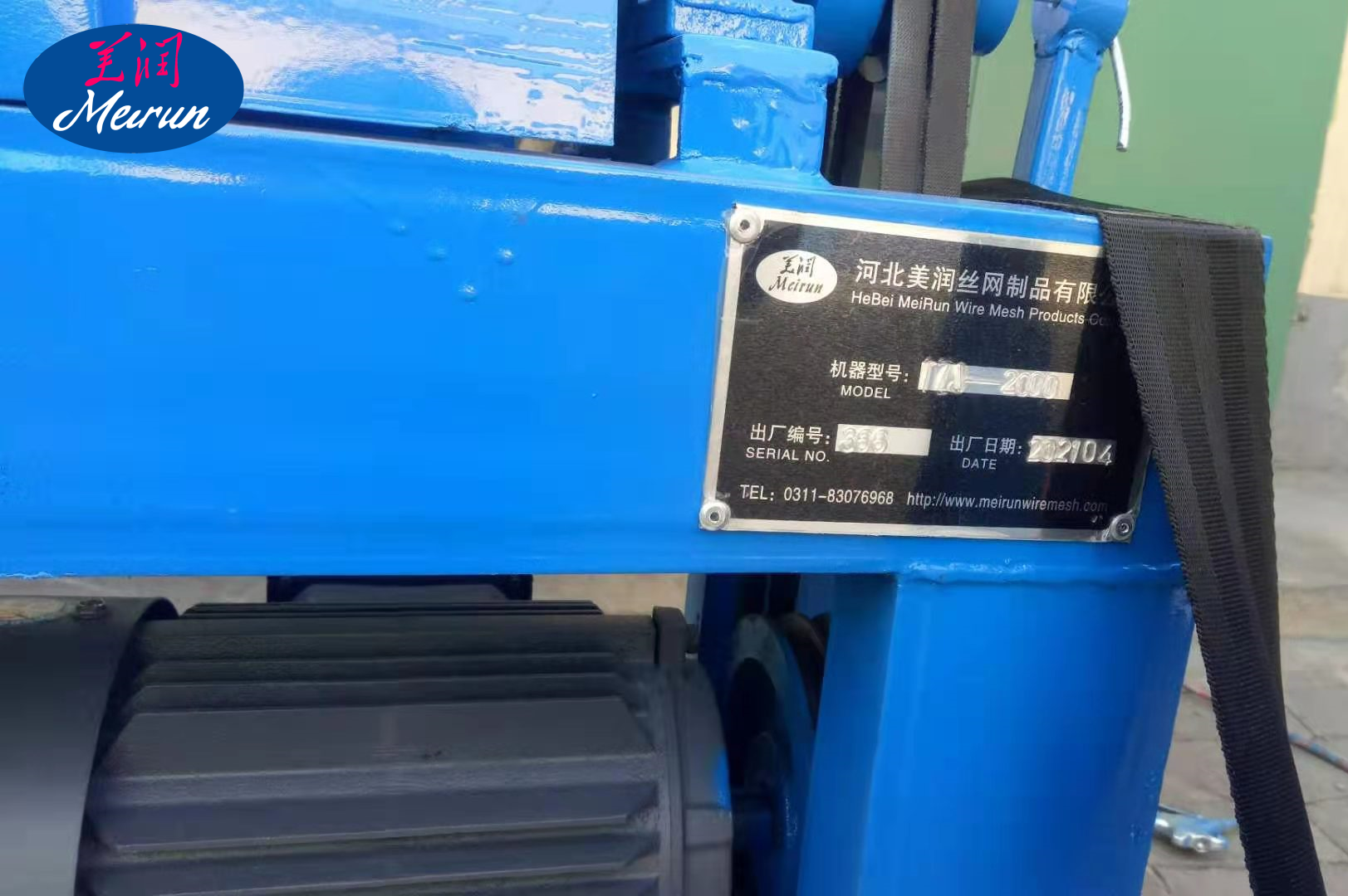 High Tensile Metal Wire Straightening & Cutting Machine with Good Quality Bearings