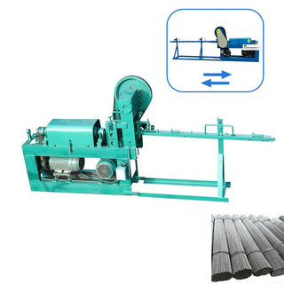New Generation Metal Wire Straightening Machine Precision Machining Equipment with Cutting Function 
