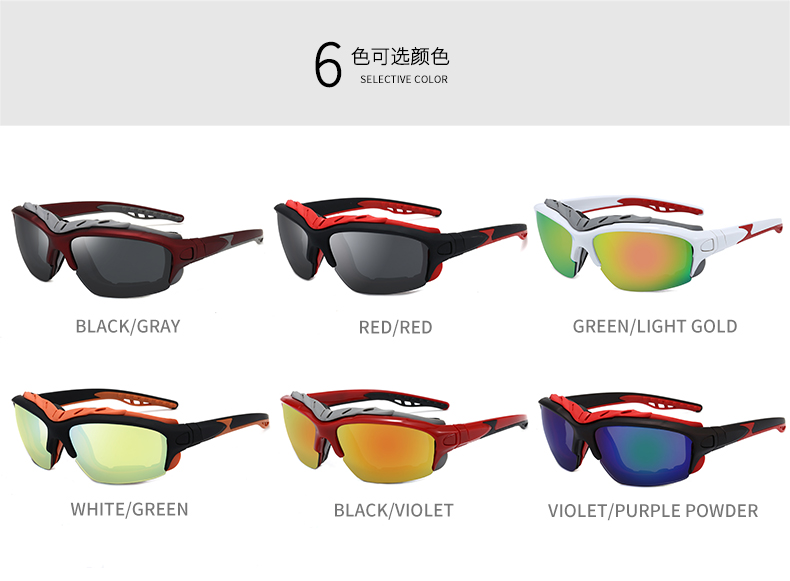 New Men Sports Sunglasses Sponge Frame Inside Men Outdoor Driving Cycling outdoor Bicycle Bike UV400 Sports Sun Glasses 