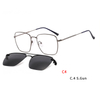 2 In1 Square Eyeglasses Frame Magnet Clip-On Sunglasses Men