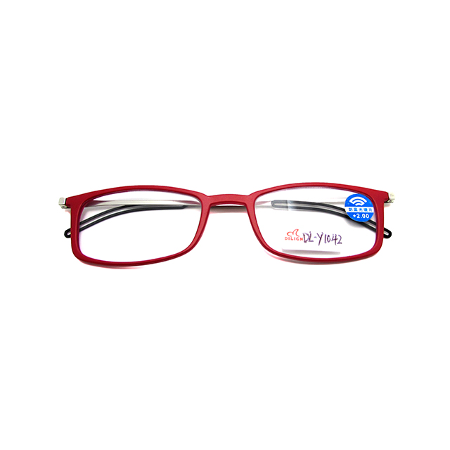 Ultrathin Reading Glasses Readers Glasses To Read